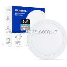 светильник светодиодный встраиваемый  Global SP - adjustable 6W, 4100K ( круг)