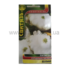 семена Патисон  - Белый15шт Свитязь