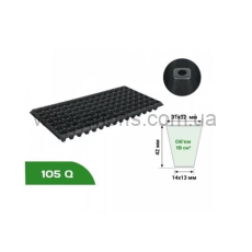 кассета для рассады AGREEN - 105 ячеек 540*280