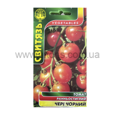 семена Томат - Черри черный 0,1г Свитязь