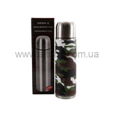 термос Zauberg - 350мл XBS-101WG  CAMOUFLAGE