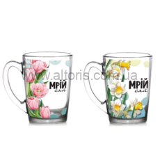 кружка стекло "White coffe" Gallery - 330мл  "Мрій.Сяй"