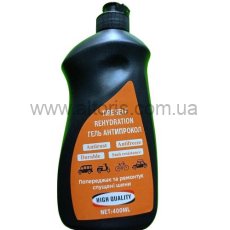 антипрокол - 400 мл General