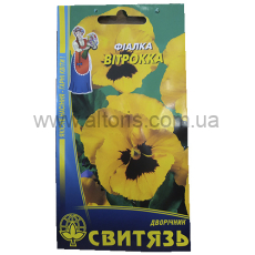 семена Фиалка - Витрокка желтая 0,2г Свитязь
