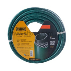 шланг полив. КОМЕТА - 1/2"20м