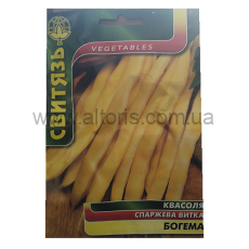 семена Фасоль спарж желтая  - Богема 20шт Свитязь