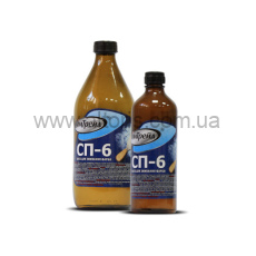 Смывка старой краски Хим-Трейд СП-6  - 0,5л