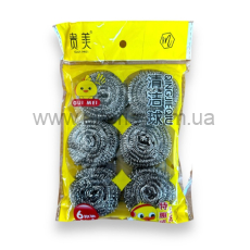 мочалка кухонная - 6шт в кл. 58гр. №523-22