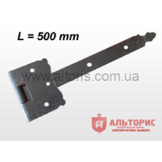 Петля-стрела - 450мм