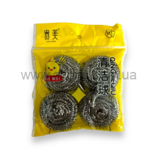 мочалка кухонная - 4шт в кл. 39гр. №523-26