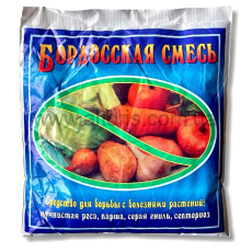 бордоская смесь - 200 г