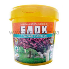Побелка садовая БЛОК - 1,4кг с медным купоросом