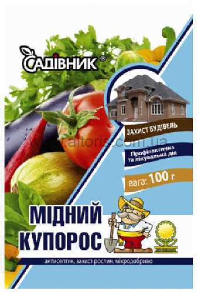 медный купорос Садівник - 300г