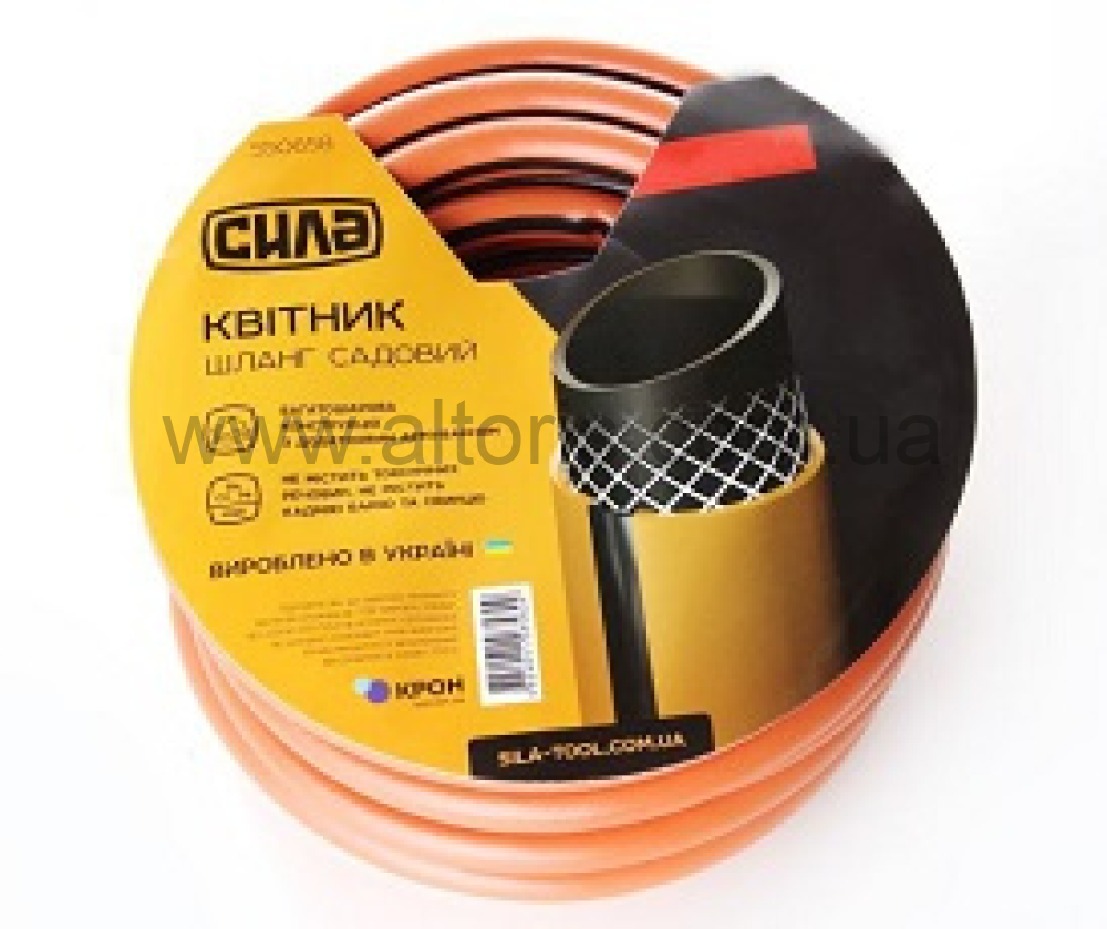 шланг полив. КВІТНИК - 1/2"30м