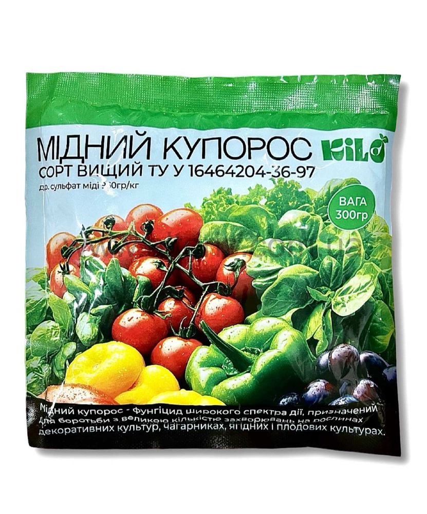 медный купорос КІЛО (Агроресурс)  - 300 г