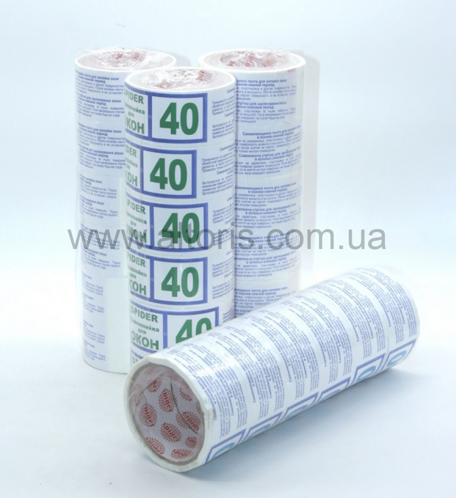 самоклейка для окон - 40 м