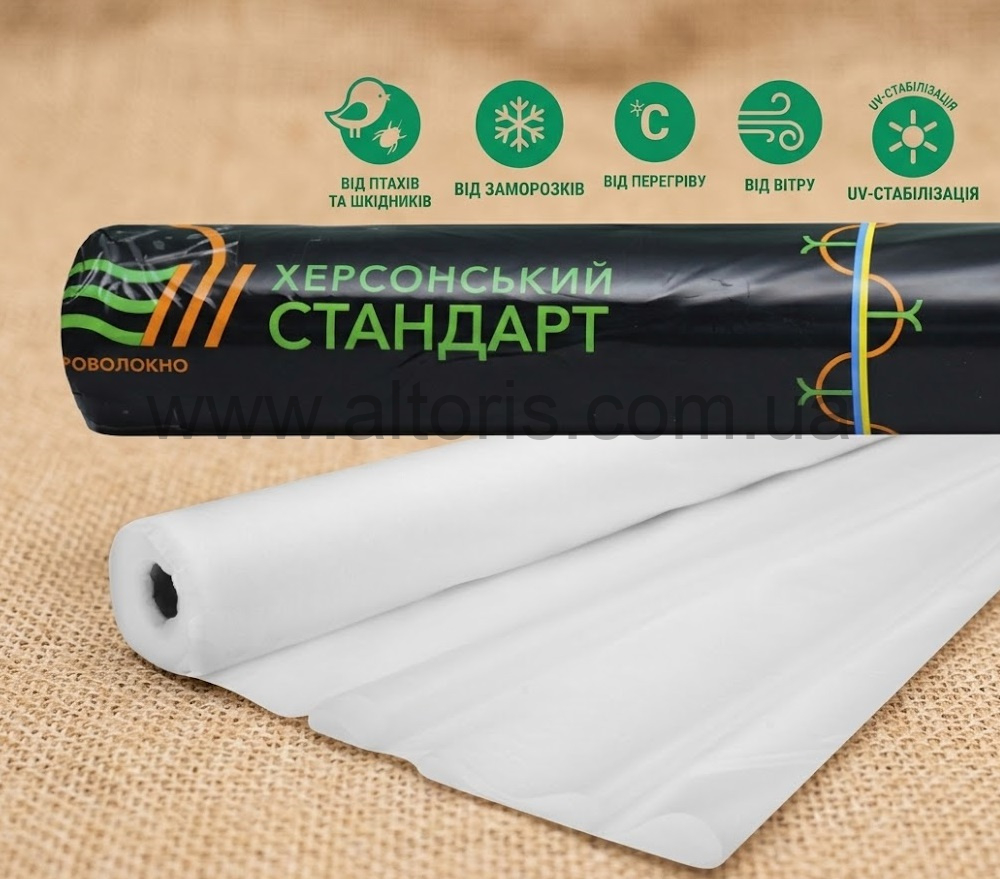 агроволокно ХС - Р-30 /1,6м*100м/