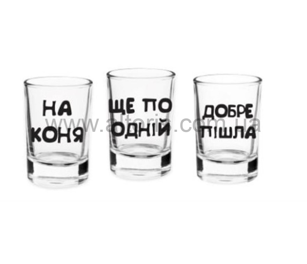 набор стопок "Chile" Gallery - 57мл*6шт. "На коня"