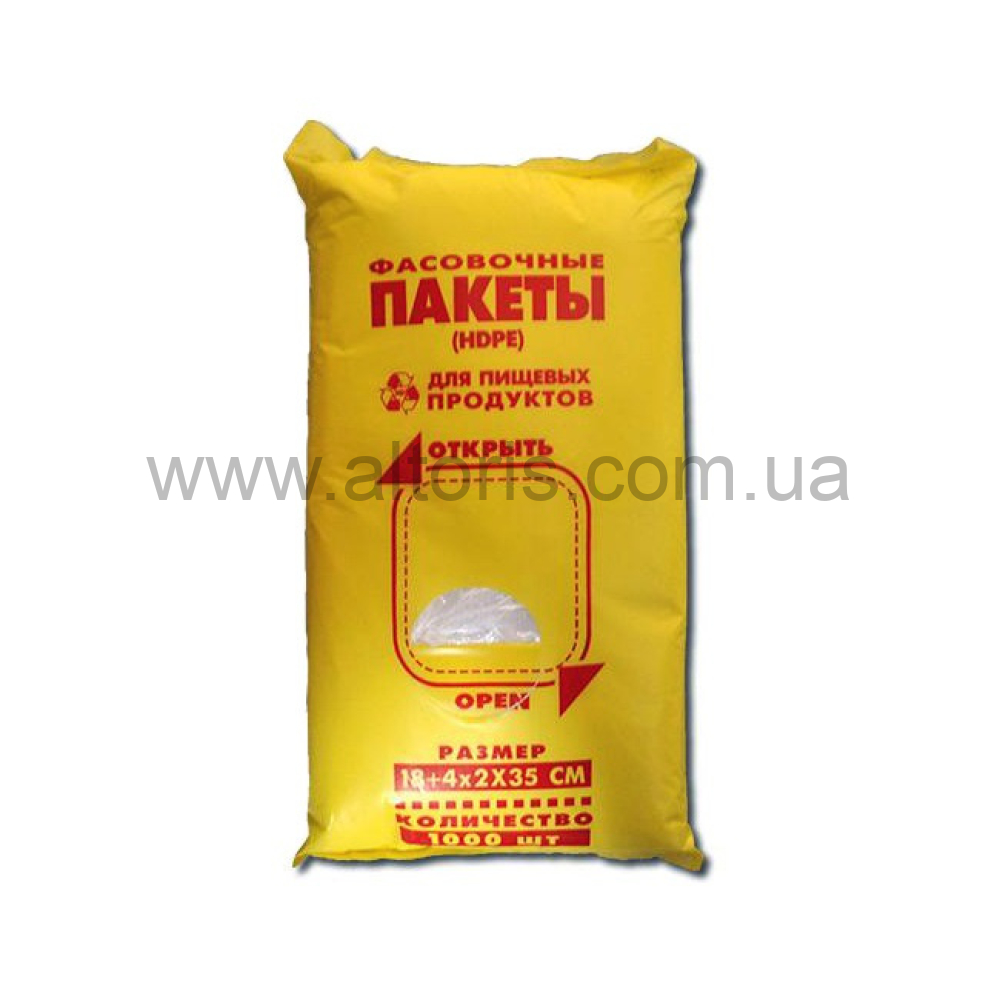 Пакеты фасовочные - 18*35 Желт.1уп 900гр плотные