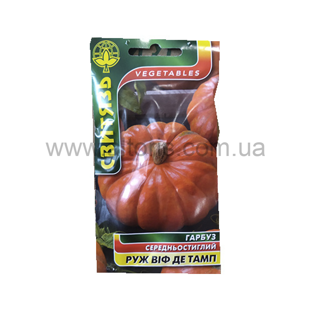 Семена кабак - Руж Виф де Тамп 15шт. Свитязь