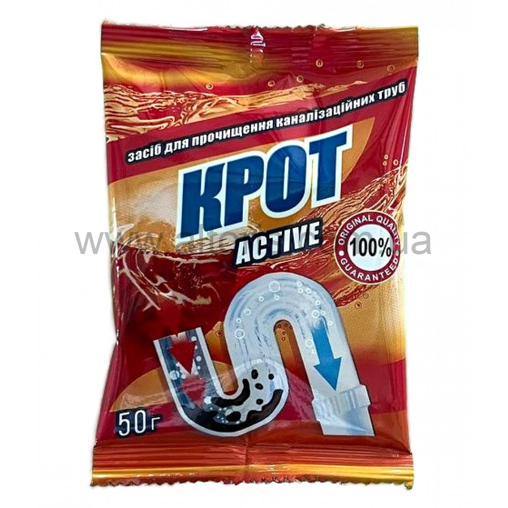 средство для чистки труб SNOWTER - 50 г КРОТ Актив