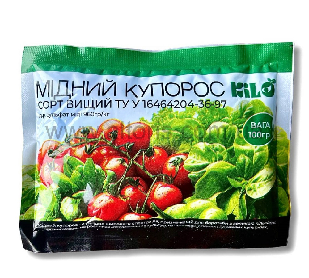медный купорос КІЛО (Агроресурс)  - 100 г