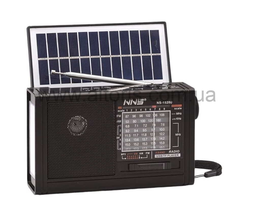 радиоприемник  - 1520S-NS