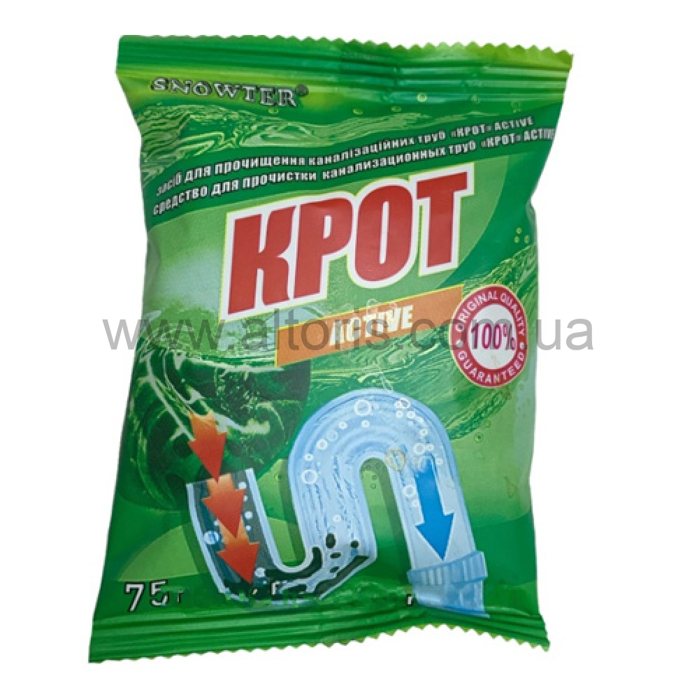 средство для чистки труб SNOWTER - 75 г КРОТ Актив