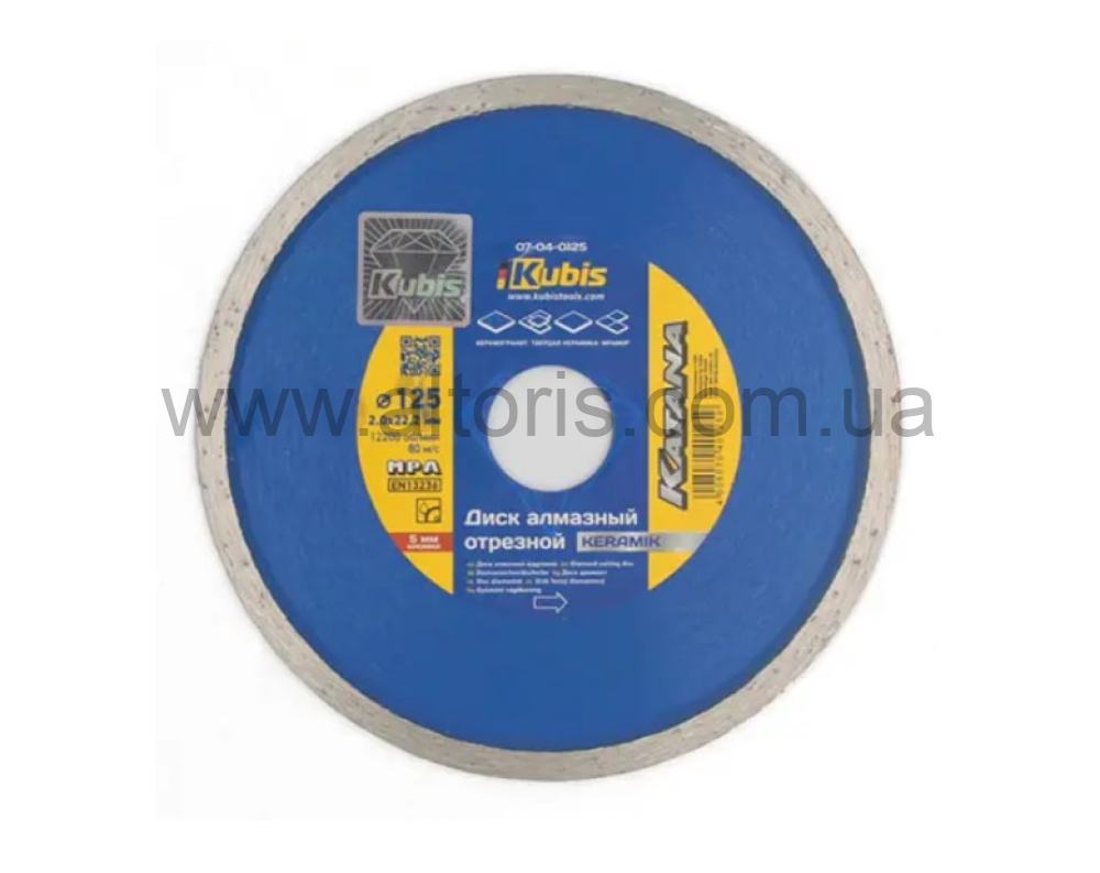 круг алмазный Kubis - KERAMIK 125 * 22.2 мм, 2.0 * 5 мм, KATANA
