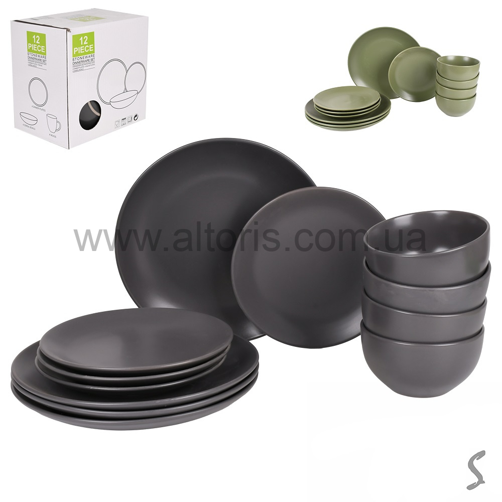 набор обеденный керамика STENSON - 12пр/наб (тарілка 26+20см, супниця 14см) MC5581-2