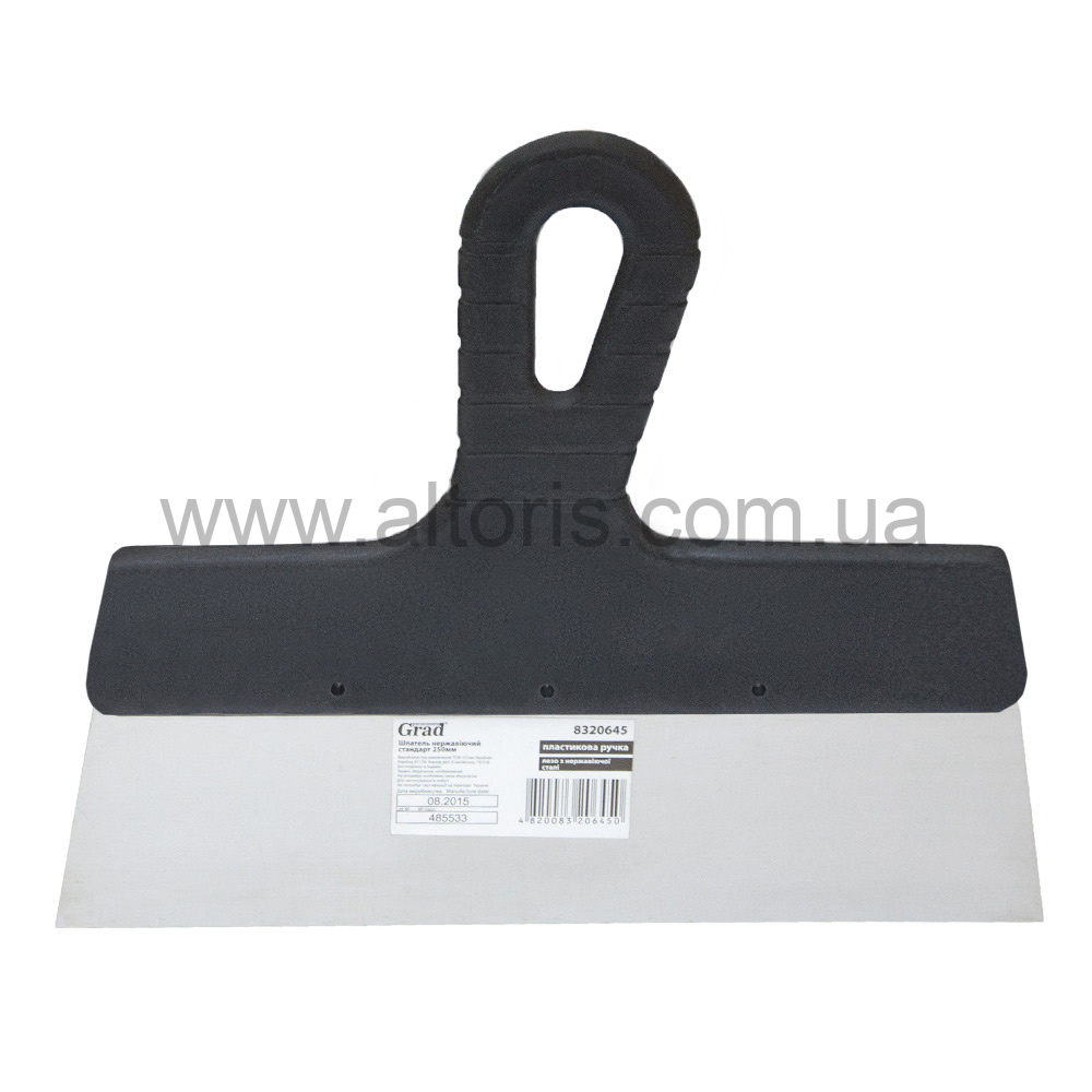 Шпатель металлический Grad - 250 мм