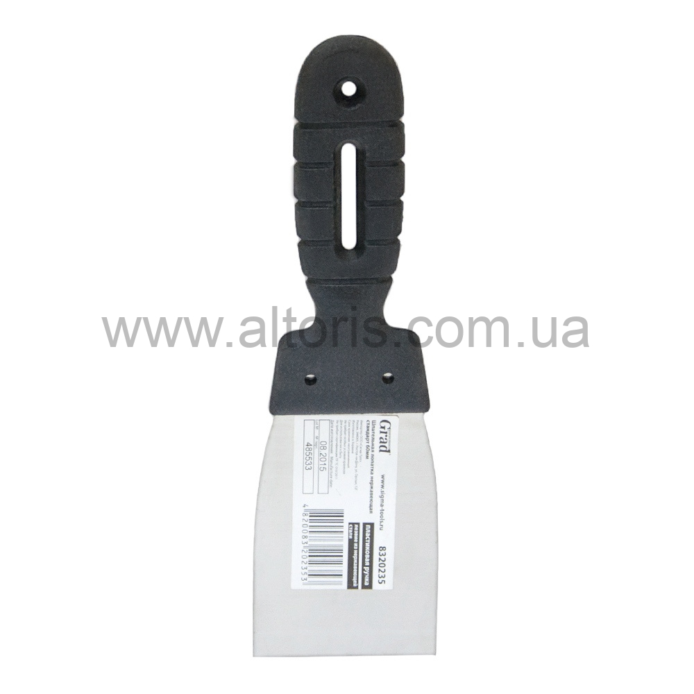 Шпатель металлический Grad - 60 мм