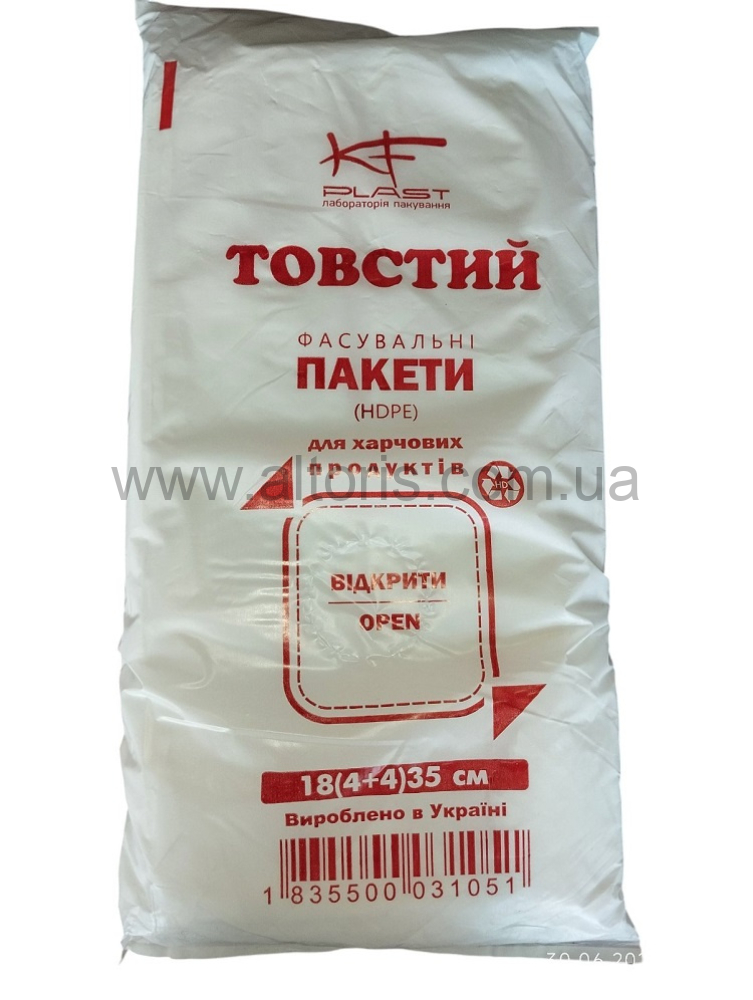 Пакеты фасовочные - 18*35 500 шт толстые