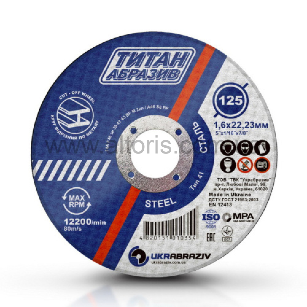 круг отрезной по мет.Титан Абразив  - 115*1,6*22