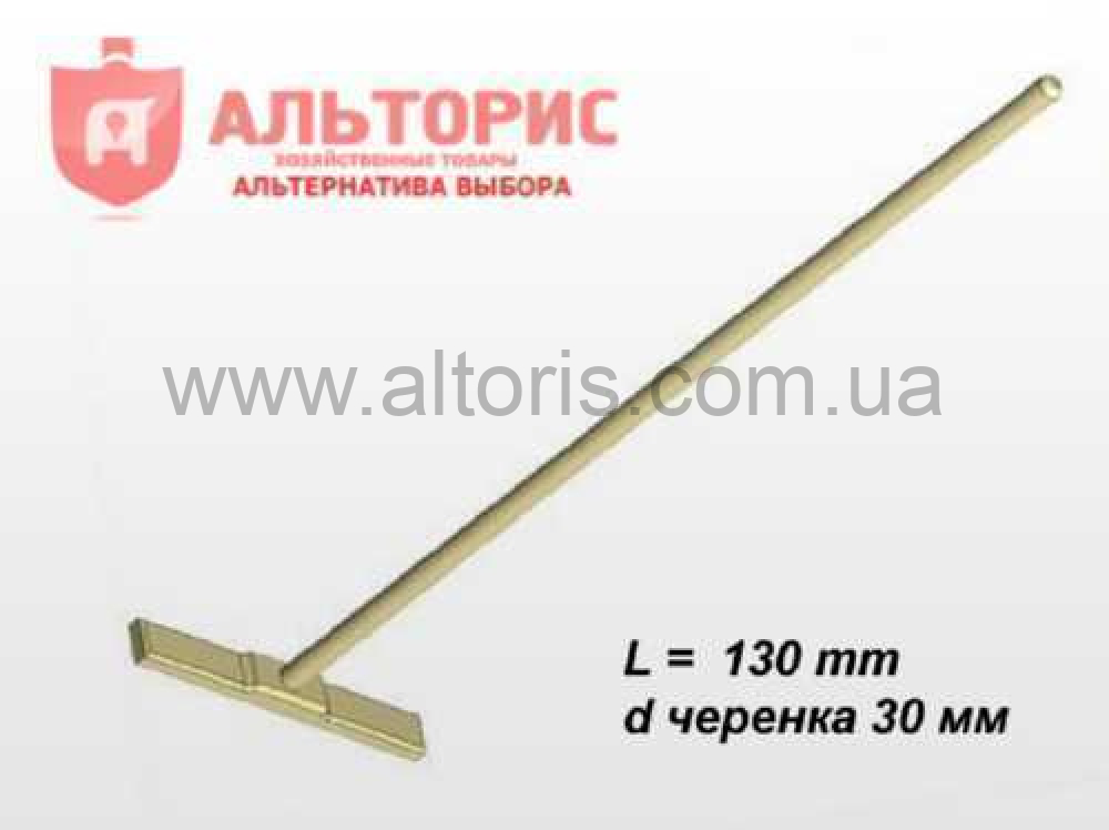 Швабра деревянная