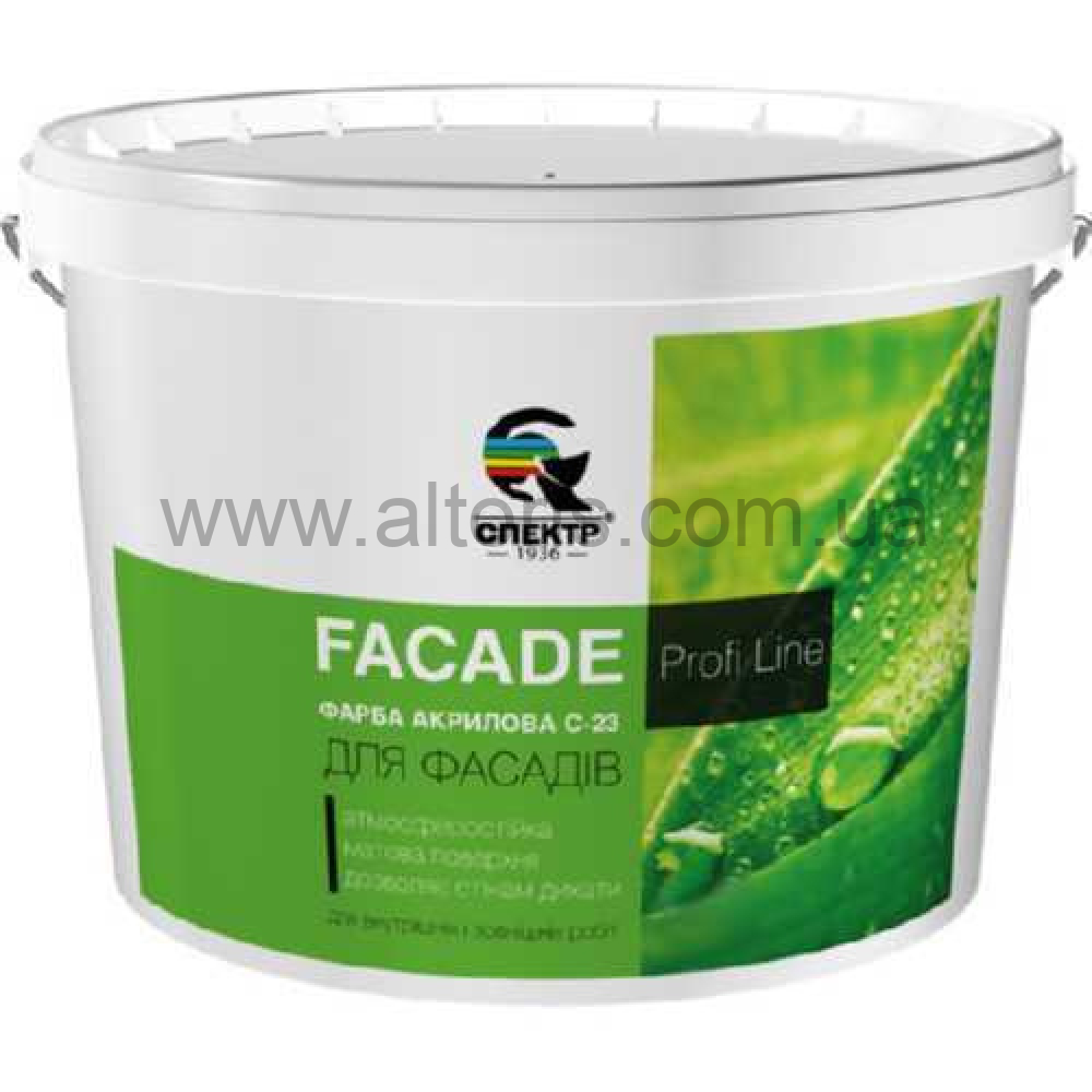 C-23  "СПЕКТР" фасадная PROFI LINE - 6,3 кг