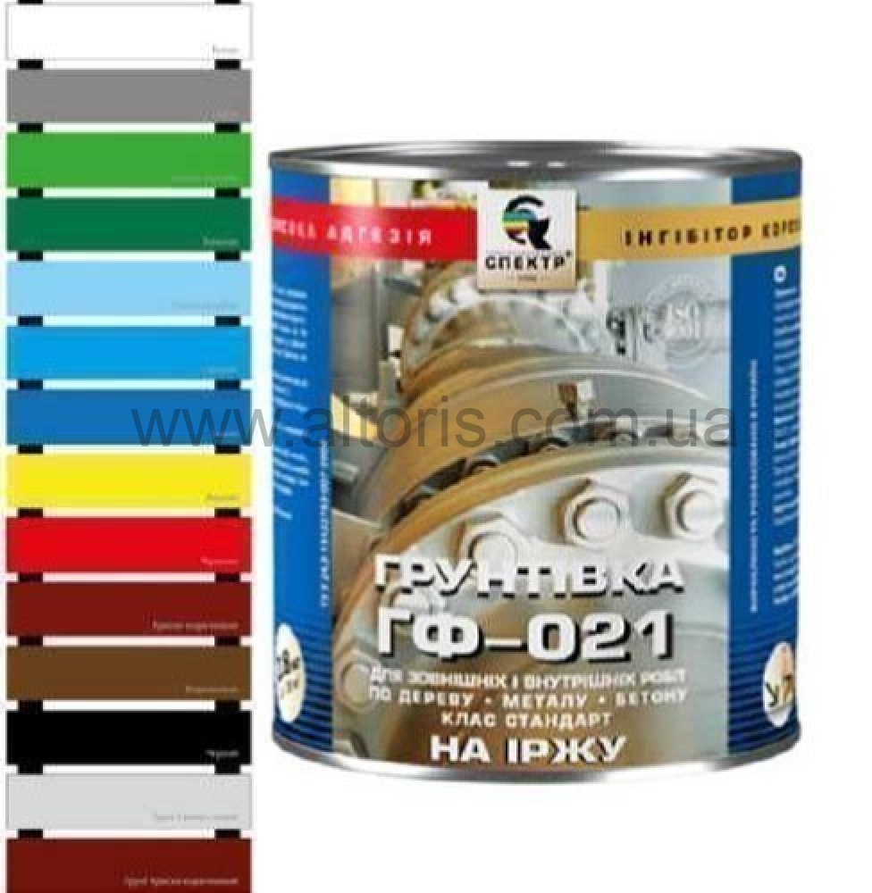 ГФ-021С  "СПЕКТР" 0,9 кг - черная