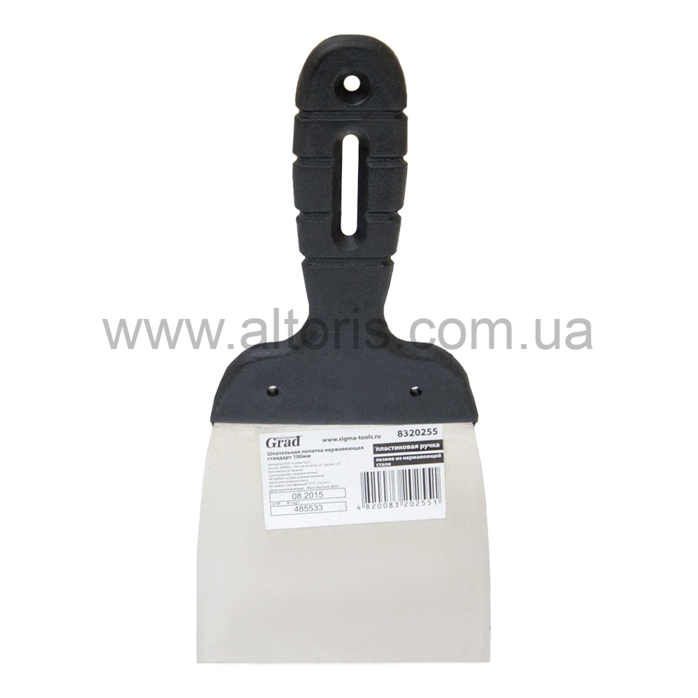 Шпатель металлический Grad - 100 мм