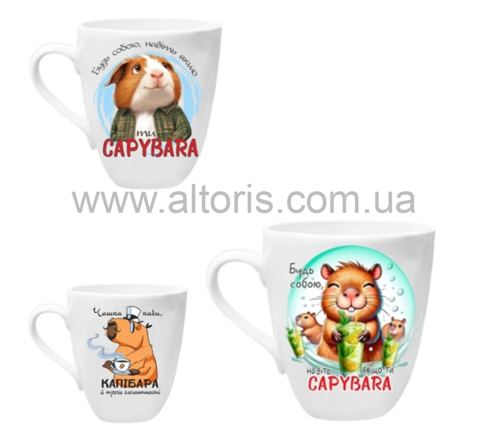 кружка керамика  - 350 мл CAPYBARA 949800