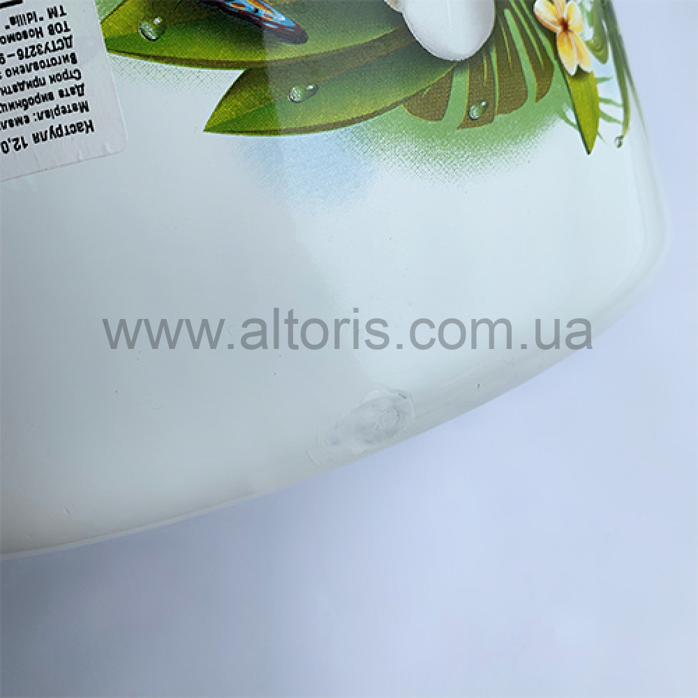 кастрюля эмаль НМ цилиндр. 12л/2  1624/2, уценка (сквозной бой дна)  - Разное