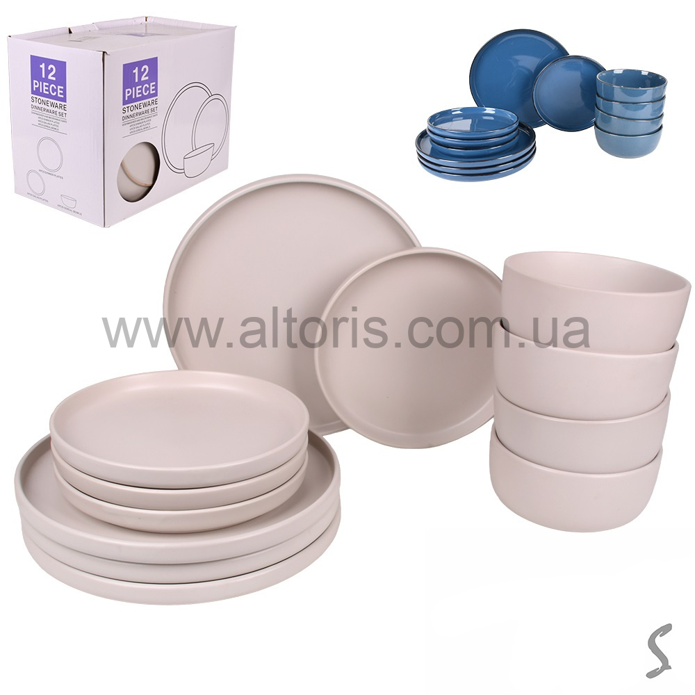 набор обеденный керамика STENSON - 12пр/наб (тарілка 26+19см, супниця 16.5см) MC5579-2