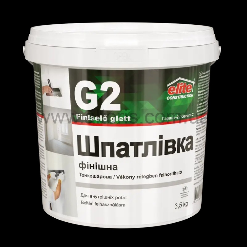 шпаклевка финишная DivoFix - 0,4 кг «Garant - 2» G2 Белоснежка