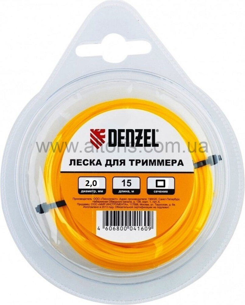 леска для триммера Denzel - 2,0*15м квадрат