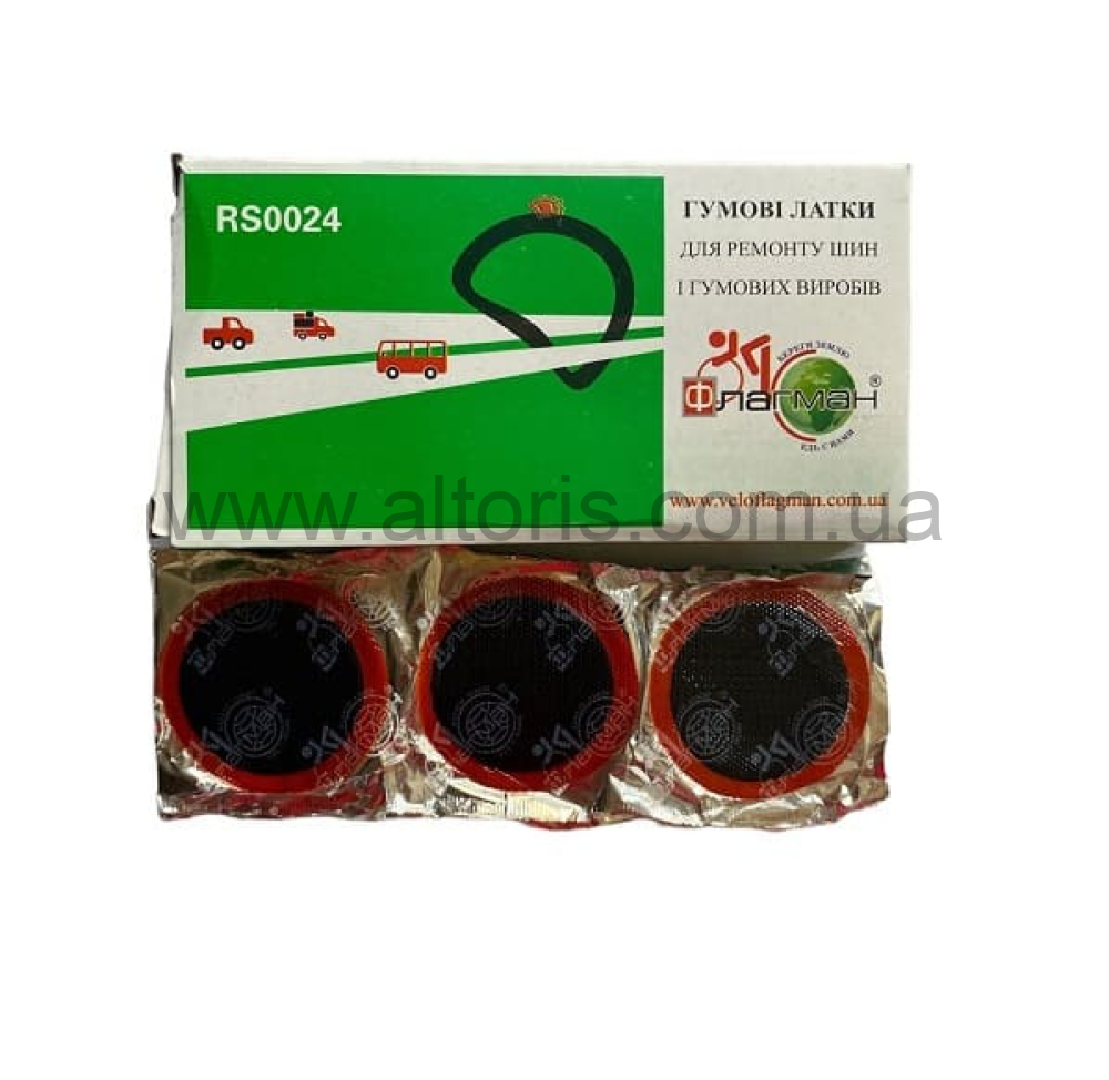 Комплект для ремонта велокамер - №24(круг) RS00 24