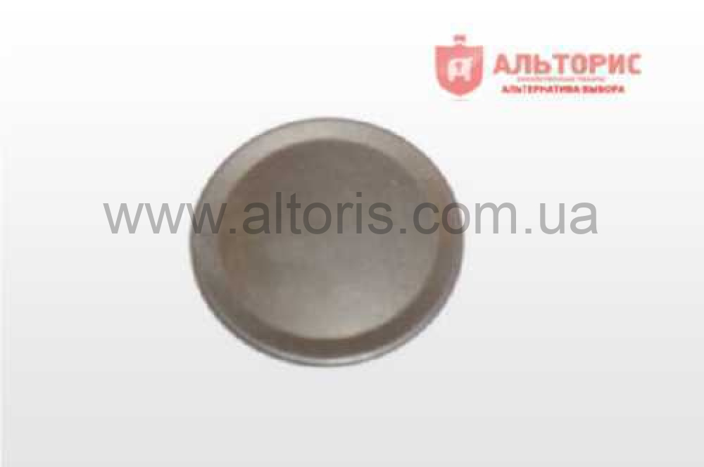 Крышка-рассекатель для газовой плиты - большая