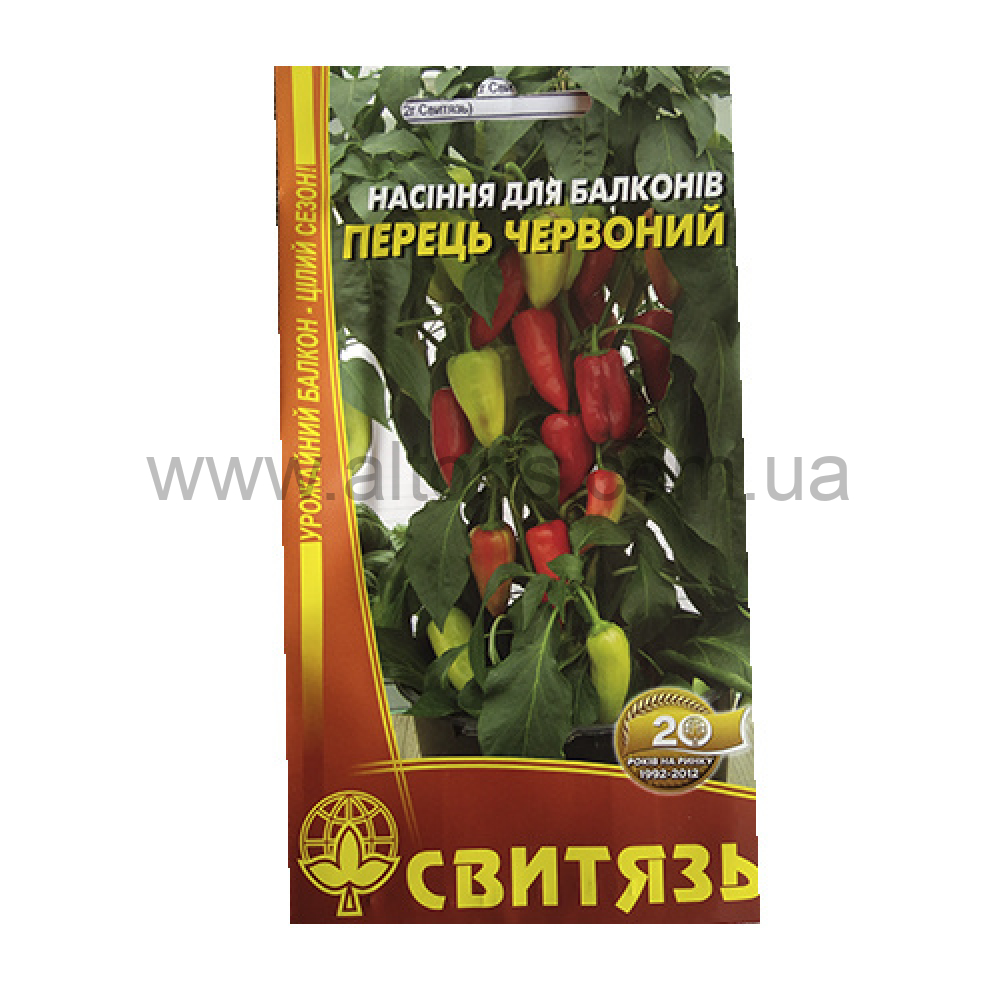 семена Перец сладкий - красный на балкон10шт Свитязь