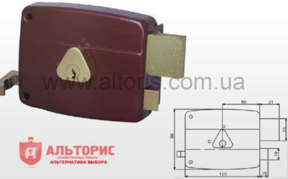Замок накладной FZB - 14-05