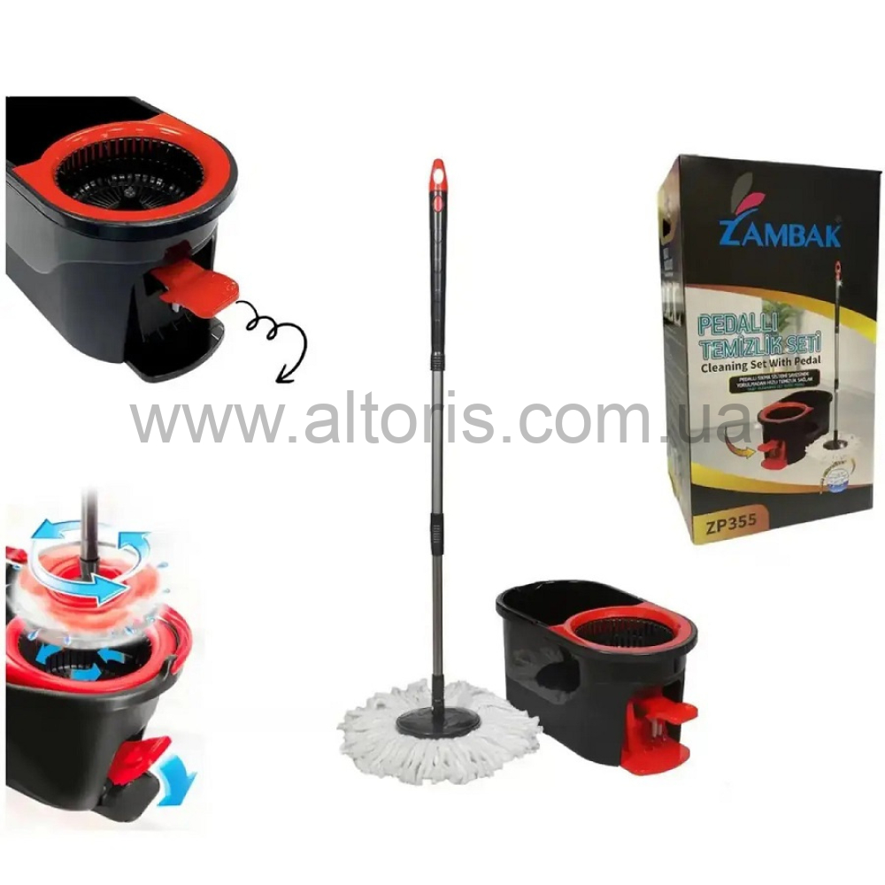 ведро с автоматическим отжимом Zambak - 14л + швабра 355