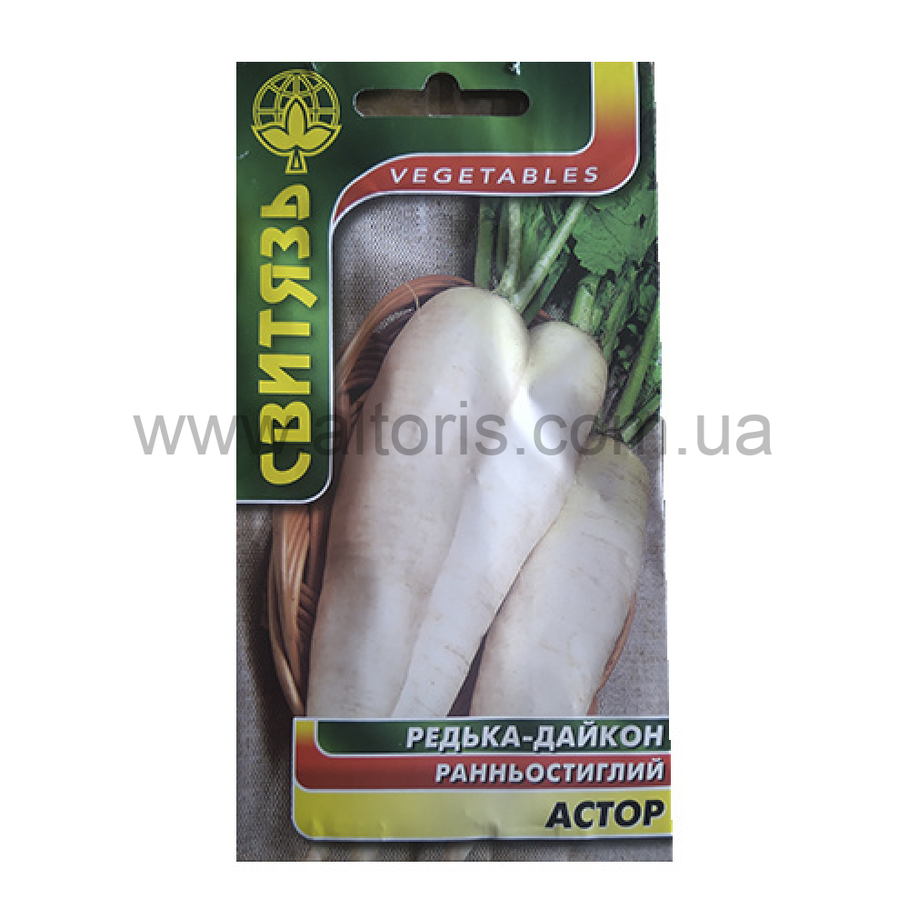 семена Редька - Дайкон Астор 3г Свитязь