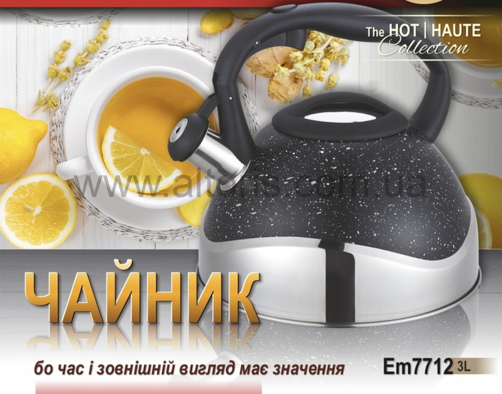 чайник нержав. EMPIRE - 3л  Фоно 7712
